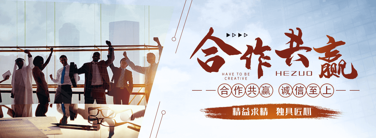 韶关专业的输送带厂家