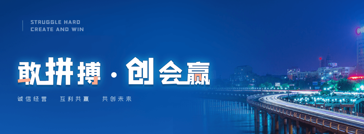 韶关尼龙输送带源头厂家
